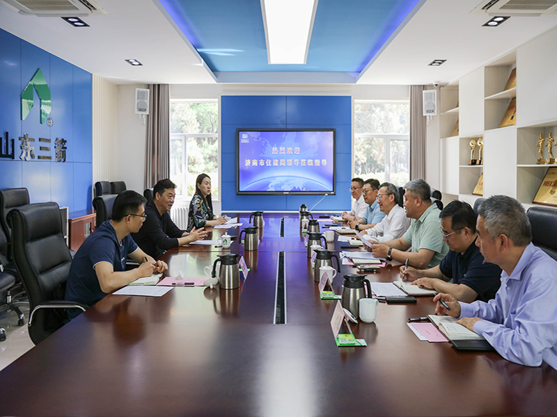 濟南市住房和城鄉(xiāng)建設(shè)局領(lǐng)導(dǎo)到三箭集團走訪調(diào)研